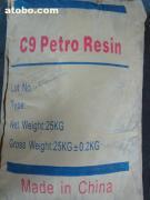 惠州化工石油樹脂代理銷售指南 價(jià)格、品牌、供應(yīng)商全解析