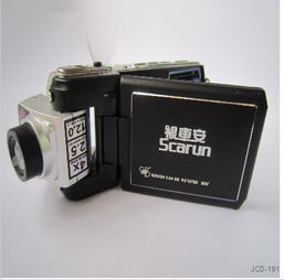 視車安 以行車記錄儀領(lǐng)導(dǎo)品牌之姿，駕馭精彩，用視實說話