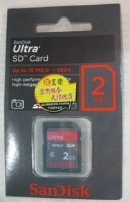 閃迪UltraII SDHC 8GB存儲卡 經典高速卡的產品詳情與市場信息