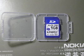 鳥槍換炮正當時 主流數碼存儲卡與讀卡器便宜出售，廈門魚壇發燒友速來圍觀